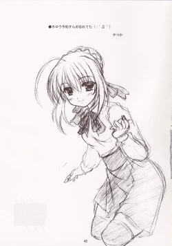 Page 45 of SAVER TEETH