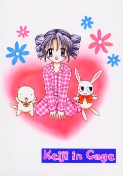 Page 18 of Lovely Mix