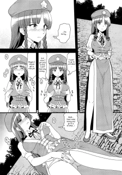 Page 2 of Ecchi na Esthe de Torofuwa Meiling | Meiling at a Wet and Fluffy Beauty Salon