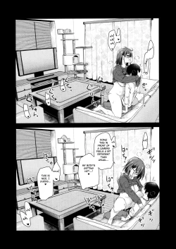Page 21 of Pet Mimamori Camera ni Ane to Otouto no Sex ga Utsutteta.