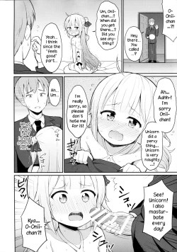 Page 3 of AzuLan no Chicchai Ko to H Shitai Hon