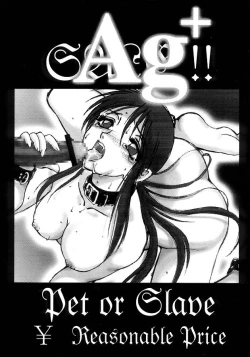 Page 1 of Ag+ Pet Or Slave Reasonable Price