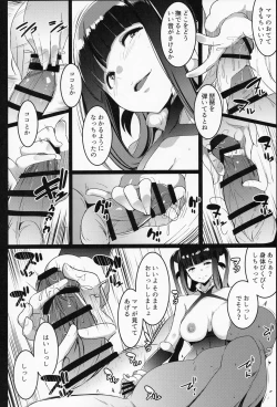 Page 11 of Bitch Sitter Hajimemashita!