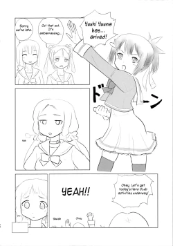 Page 12 of Itsuki Trick R