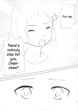 Page 15 of Itsuki Trick R