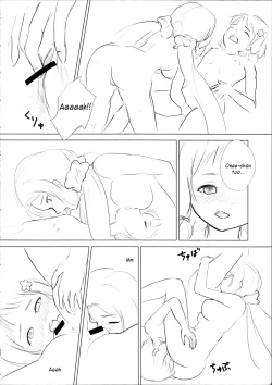 Page 22 of Itsuki Trick R