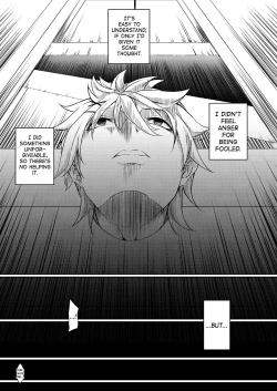 Page 15 of Batsu to Shite Ochite Yuku