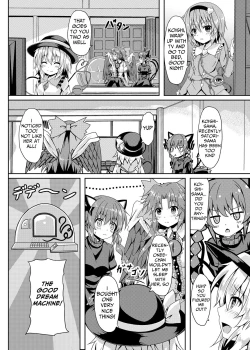 Page 27 of RAID CLIP SATORI X KOISHI