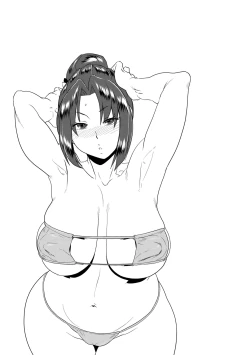 Page 131 of Saiin Iinari Dekachichi Pet