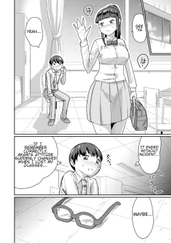 Page 34 of Saiin Iinari Dekachichi Pet