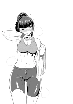 Page 35 of Saiin Iinari Dekachichi Pet