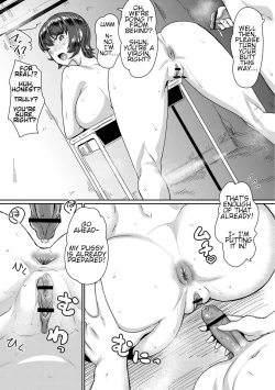 Page 53 of Saiin Iinari Dekachichi Pet