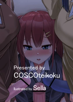 Page 28 of Futanari Musume ga Deattara 3