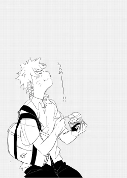 Page 77 of Looking For Soushuuhen