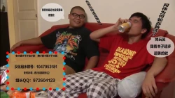 Page 139 of Rarefure Ch. 1-7