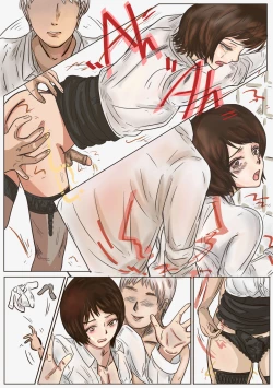 Page 10 of Trap teacher in toilet, extend