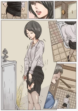 Page 3 of Trap teacher in toilet, extend