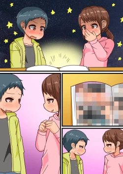 Page 35 of Hajimete no Inpio Challenge