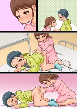 Page 41 of Hajimete no Inpio Challenge