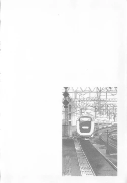 Page 116 of 10 years love vol.1