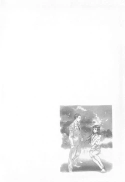 Page 130 of 10 years love vol.2