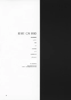 Page 35 of Heart on Hand