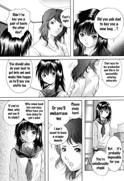 Page 10 of After School volume 2