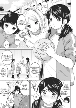 Page 80 of 1LDK+JK Ikinari Doukyo? Micchaku!? Hatsu Ecchi!!? Ch. 1-18