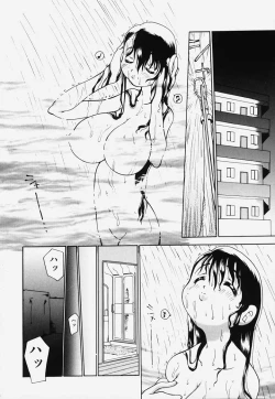 Page 53 of Ryoujoku Kairou