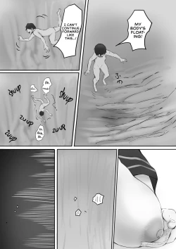 Page 23 of Houkago no Kyoushitsu de Kouhai to