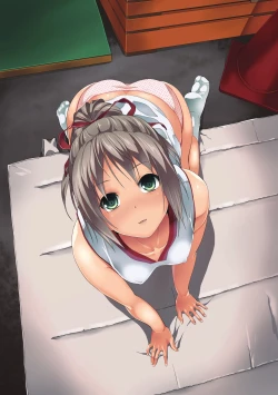 Page 200 of Deep Stalker