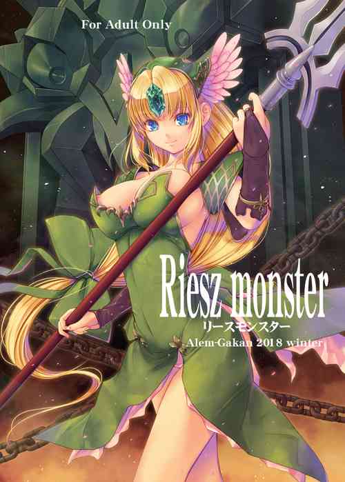 Download Riesz monster