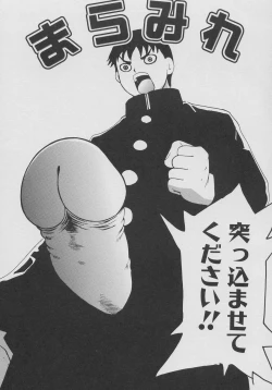 Page 134 of XX in Nyu