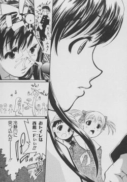 Page 135 of XX in Nyu