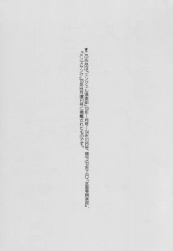 Page 177 of XX in Nyu