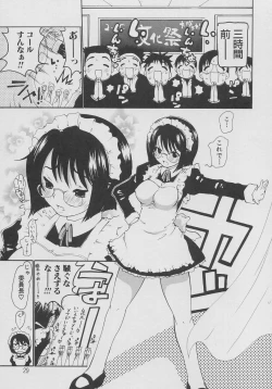 Page 31 of XX in Nyu