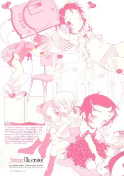 Page 6 of ANONE ILLUSTRATOR ver.1.0.0