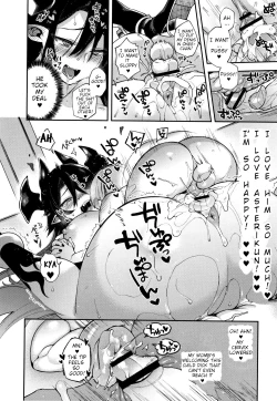 Page 22 of Yuusha no Boku to Marumaru no Onee-chan