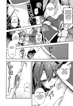 Page 4 of Yuusha no Boku to Marumaru no Onee-chan