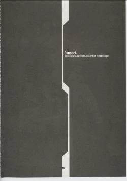 Page 47 of Xenosaga Tribute