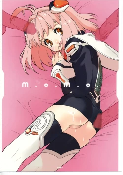 Page 9 of Xenosaga Tribute