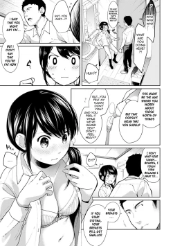 Page 162 of 1LDK+JK Ikinari Doukyo? Micchaku!? Hatsu Ecchi!!? Ch. 1-19