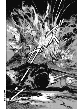 Page 104 of Tenpou Momoiro Suikoden 3