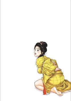 Page 211 of Tenpou Momoiro Suikoden 3