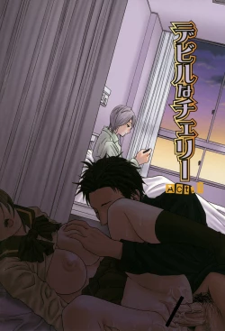 Page 8 of Chinetsu Karte - The Devilish Cherry