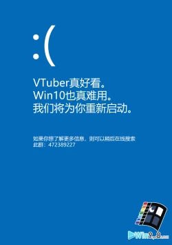 Page 31 of Nekomasu-sanno Ofuda o Hagashitai