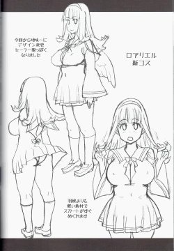 Page 38 of SilverRain Special 2