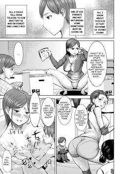 Page 14 of Unsweet - Asahina Ikka Netorareta Haha ・ TomokoCh. 1