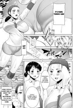 Page 3 of Unsweet - Asahina Ikka Netorareta Haha ・ TomokoCh. 1