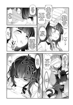 Page 10 of EroYoro? 9